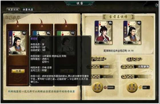 ������ ���͹���С�������У�