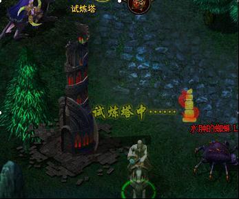 �籩֮��������