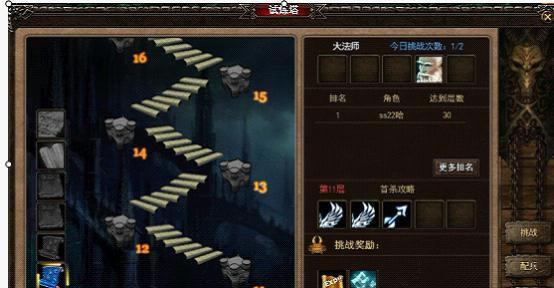 �籩֮�� ����֮����������棿