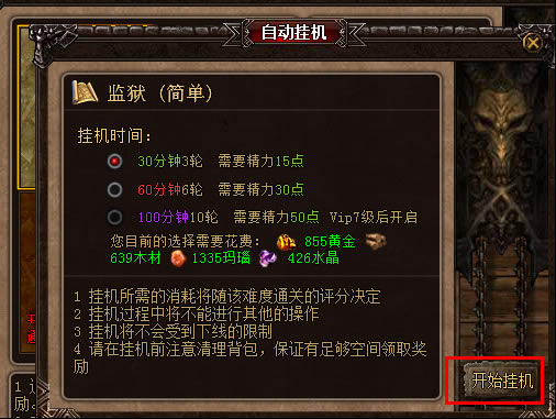 �籩֮�� ����ͨ�ؼ���