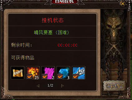 �籩֮�� ����ͨ�ؼ���_��վ