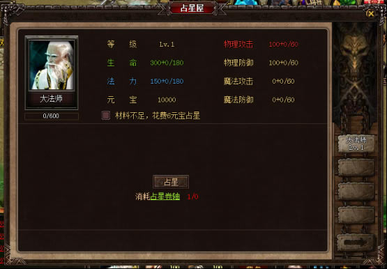 �籩֮�� ռ��ϵͳ_��վ