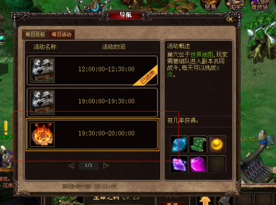 �籩֮�� ̽��