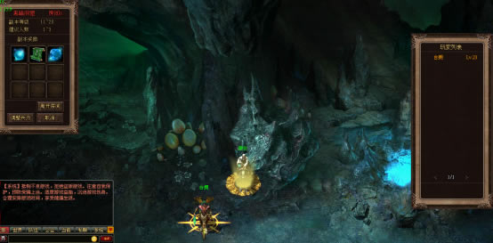 �籩֮�� ̽��_��վ