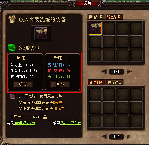 �籩֮�� ϴ��ϵͳ