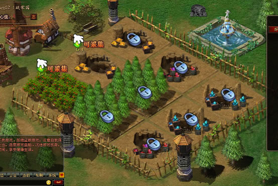 �籩֮�� ��԰_��վ