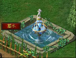 �籩֮�� ��԰_��վ