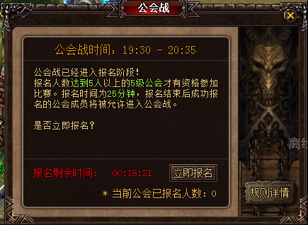 �籩֮�� ����սϵͳ