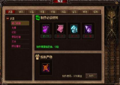 �籩֮�� �����̽��ܣ��£�