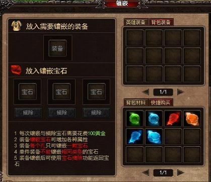 �籩֮�� �����̽��ܣ��£�_��վ