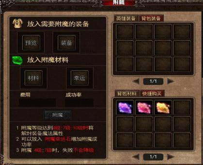 �籩֮�� �����̽��ܣ��£�_��վ