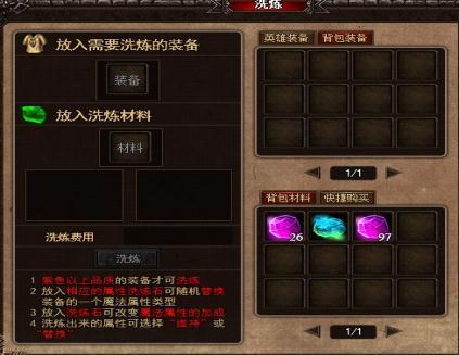 �籩֮�� �����̽��ܣ��£�_��վ