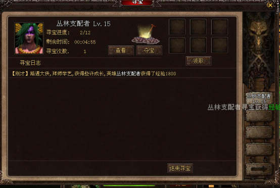 �籩֮�� Ѱ��