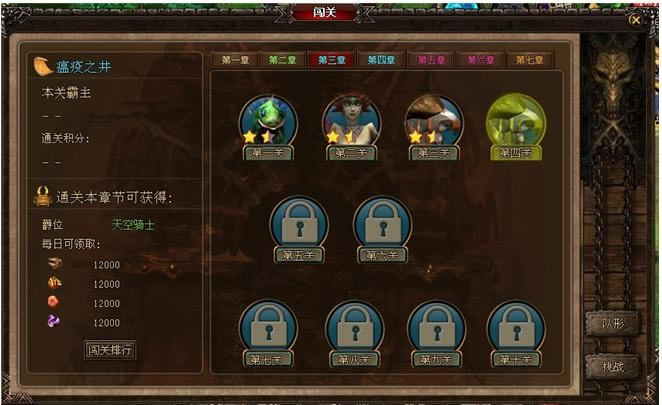 �籩֮�� ����_��վ