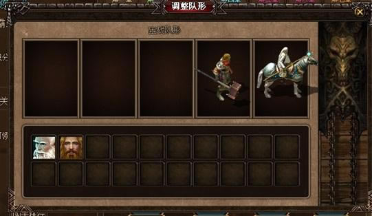 �籩֮�� ����