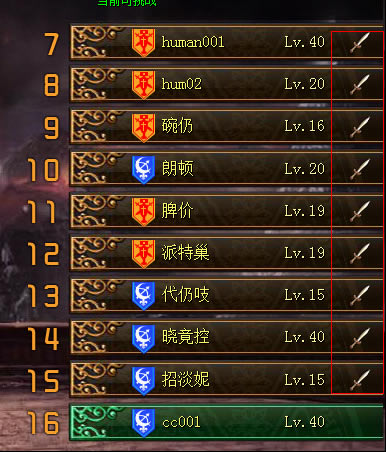 �籩֮�� ������_��վ