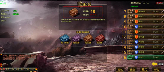 �籩֮�� ������_��վ