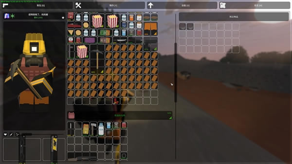 Unturnedδת����Buakͭ���ȡ���� ͭ��������_��վ