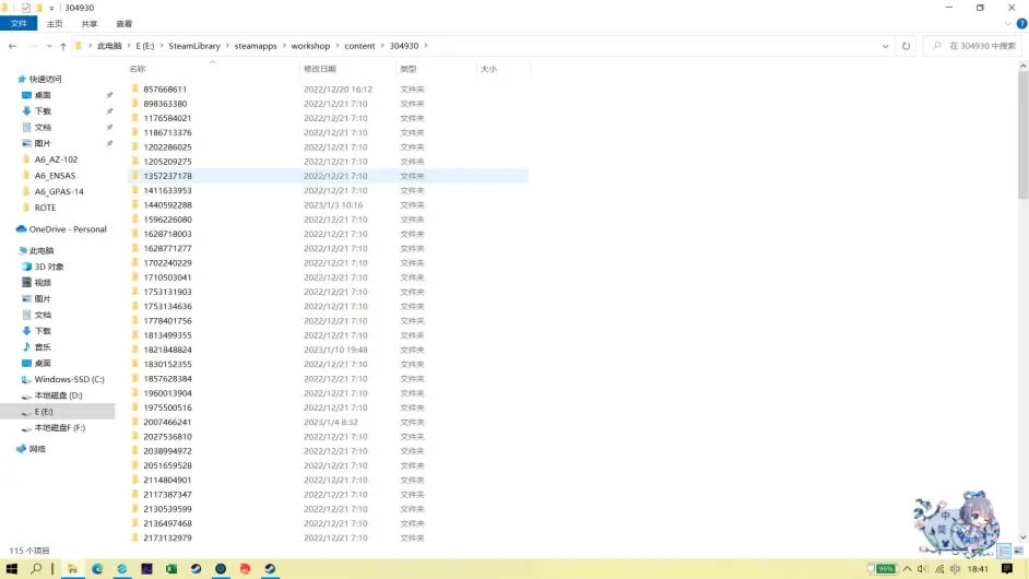 Unturnedδת�����������ݸ���ͼ��˵���̳�