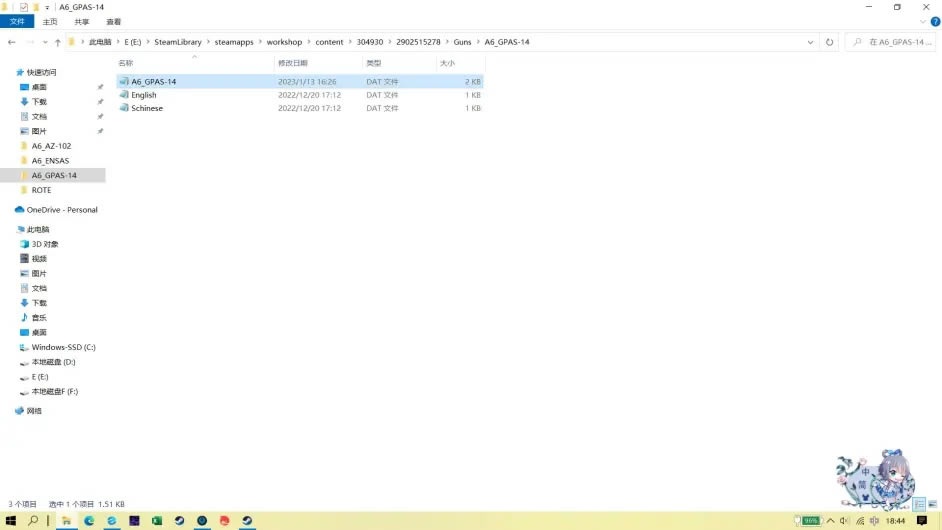 Unturnedδת�������������޸Ľ̳�_��վ