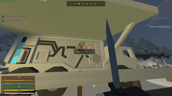 Unturnedδת����A6�����ǻ�еõ����������