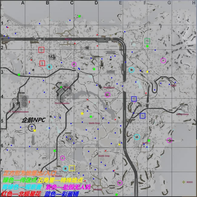 Unturnedδת����A6�����ǵ�ͼ���� ȫ��λͼʾ