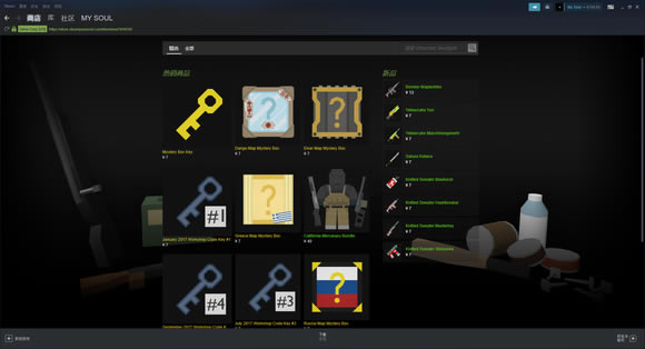 Unturnedδת�������Ƥ��������Ʒ���