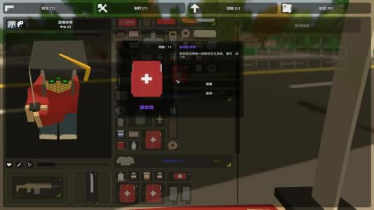 Unturnedδת���߰�����ͼID�� ����ȫ��ƷID