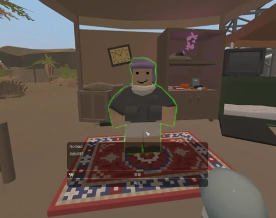 Unturnedδת����Arid��ͼȫNPC������ Arid������ϸ˵��