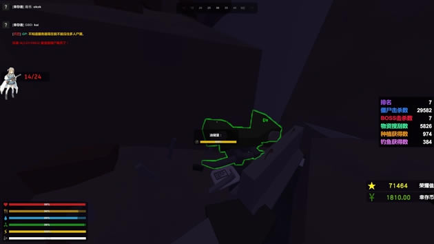 Unturnedδת����Elver��������ͼ�Ĺ��� ȫ����������_��վ