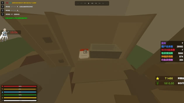 Unturnedδת����Elver��������ͼ����ϸ���� ȫ���������ϸ˵��