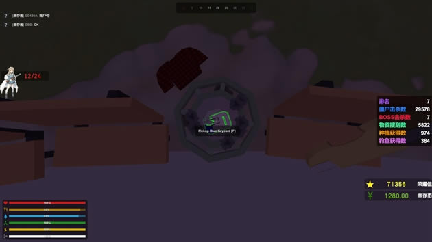 Unturnedδת����Elver��������ͼ�Ĺ��� ȫ����������_��վ