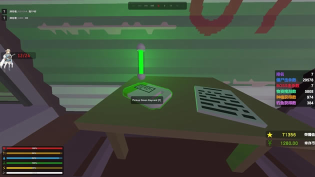 Unturnedδת����Elver��������ͼ�Ĺ��� ȫ����������_��վ