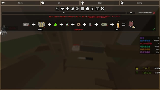 Unturnedδת����Elver��������ͼ�Ĺ��� ȫ����������_��վ