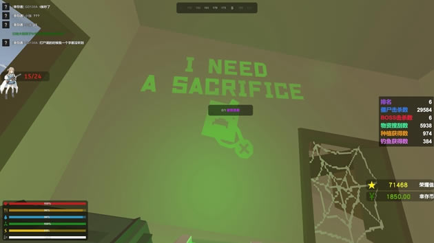 Unturnedδת����Elver��������ͼ�Ĺ��� ȫ����������_��վ