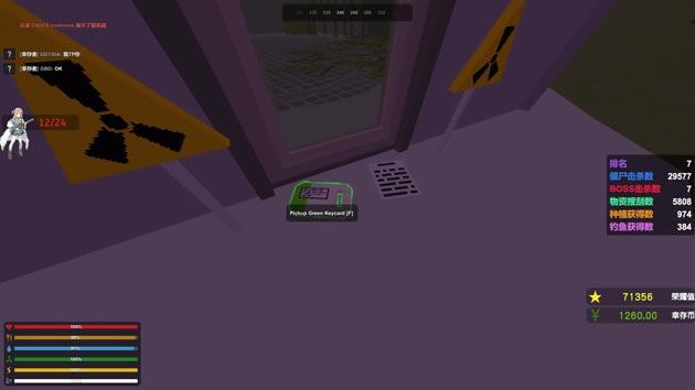 Unturnedδת����Elver��������ͼ�Ĺ��� ȫ����������_��վ