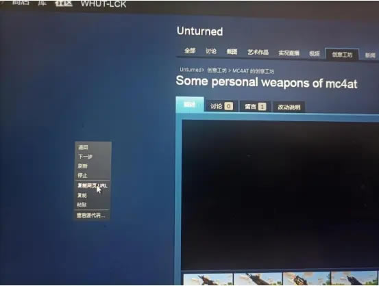 Unturnedδת����MODɾ���̳� ��������MOD��������_��վ