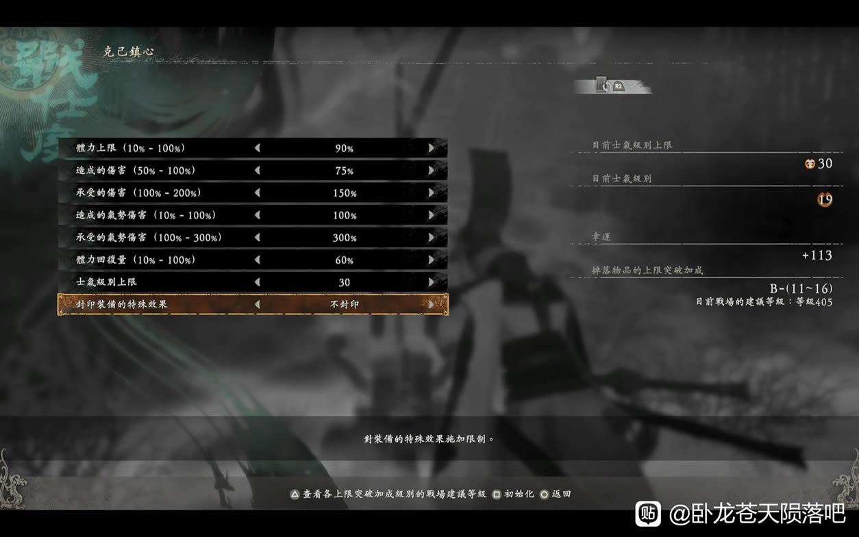 ������������˼�������ʲô�� �˼��������ý���