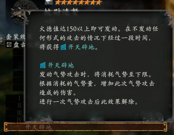 ������������DLC3�´͸�Ч����ȫ_��վ