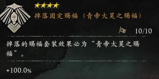 ������������DLC3�´͸�Ч����ȫ_��վ