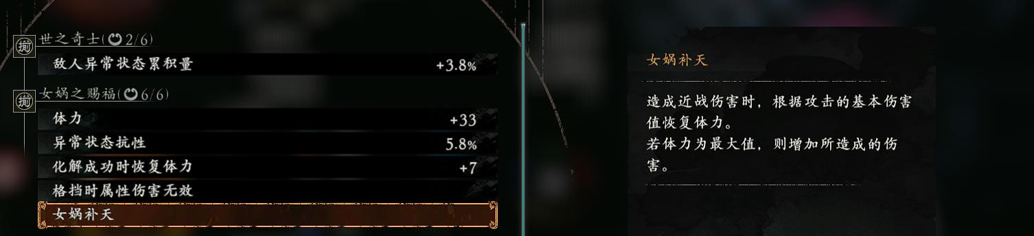 ��������������¹��ԭ����װЧ����ȫ