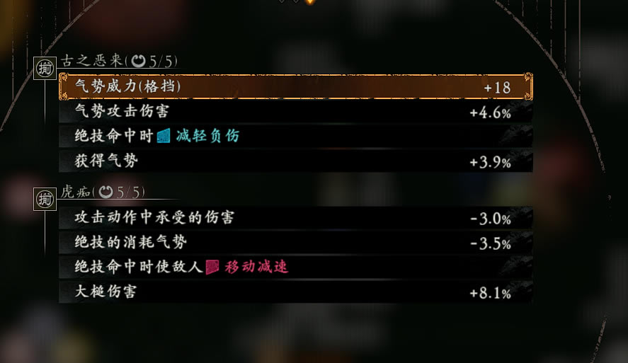 ��������������¹��ԭ����װЧ����ȫ_��վ