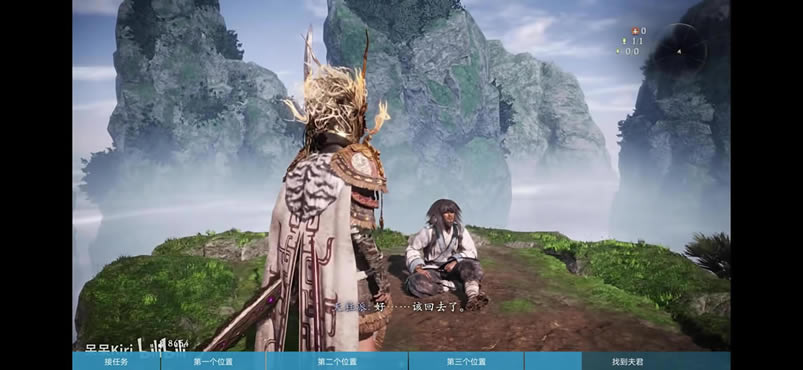 �������������ʿ�Һ�Ժ������ζԻ�_��վ