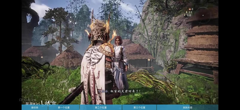 �������������ʿ�Һ�Ժ������ζԻ�