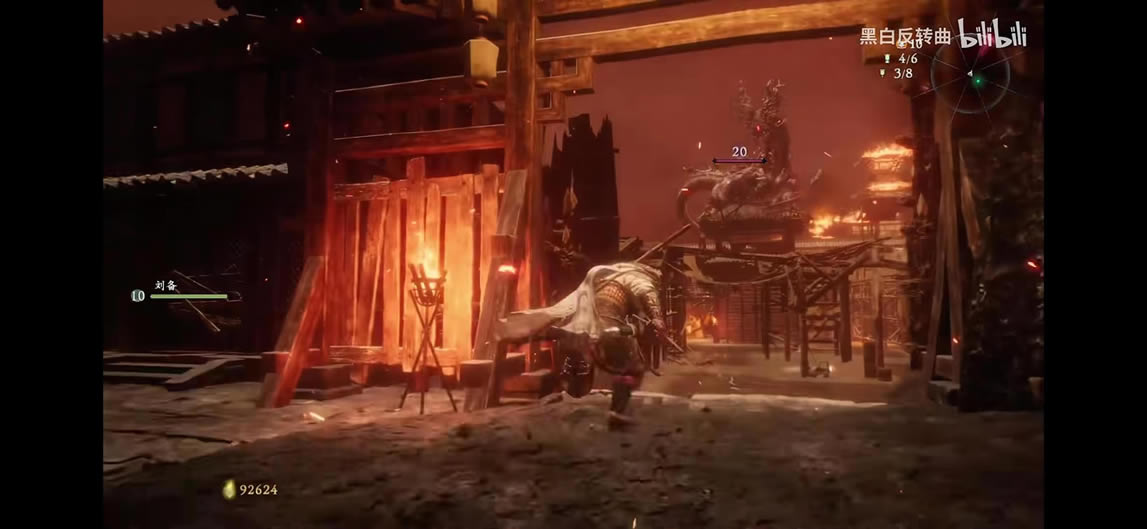 �������������ٻ���һ������δ�