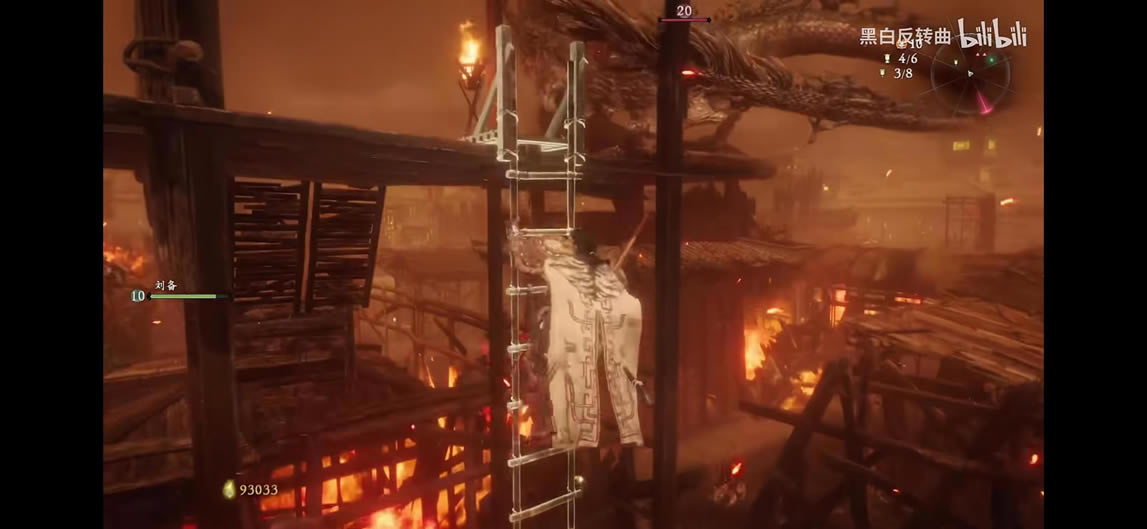 �������������ٻ���һ������ô��_��վ