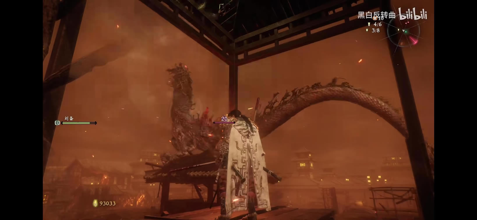 �������������ٻ���һ������ô��_��վ