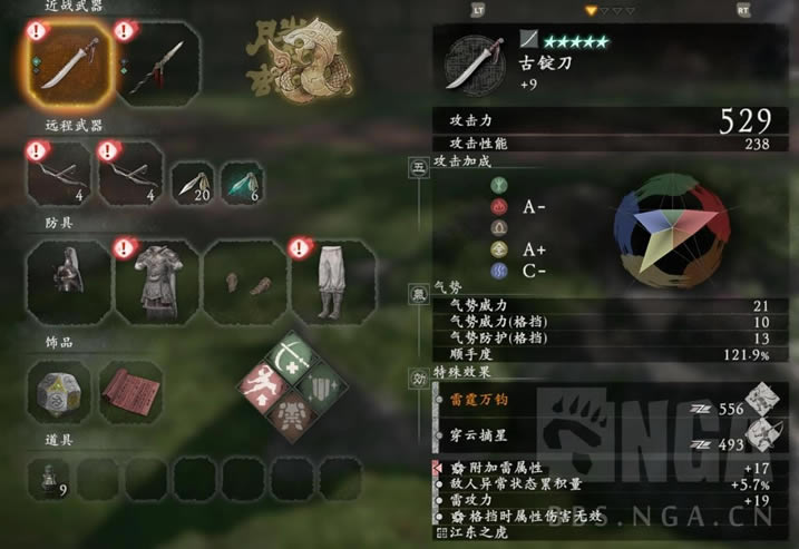 �����������������������·���乥��_��վ