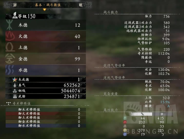 �����������䶾�����淨���� ��װ���ӵ����_��վ