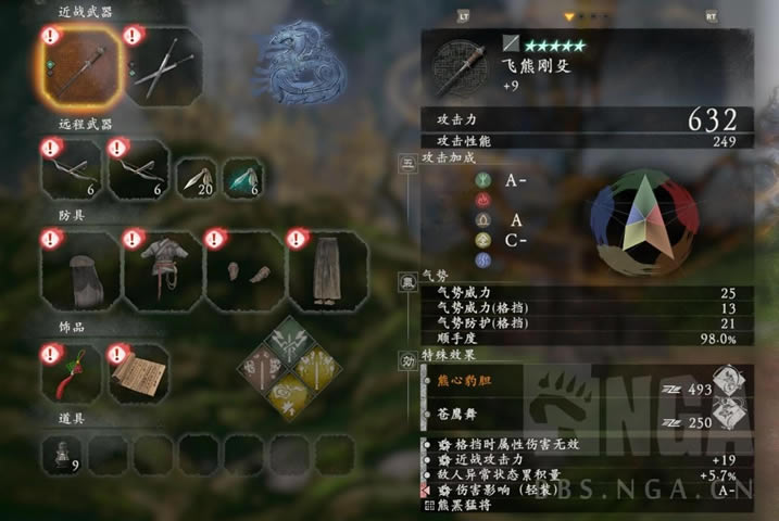 �����������������װ���ӵ���乥��_��վ